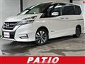 2018 Nissan Serena