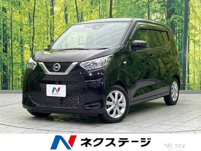 2021 Nissan Nissan Others