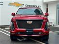 2025 Cadillac Escalade