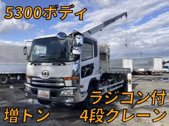 2011 Other All Other All