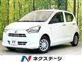2020 Daihatsu Mira