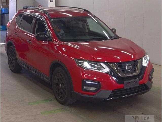 2021 Nissan X-Trail