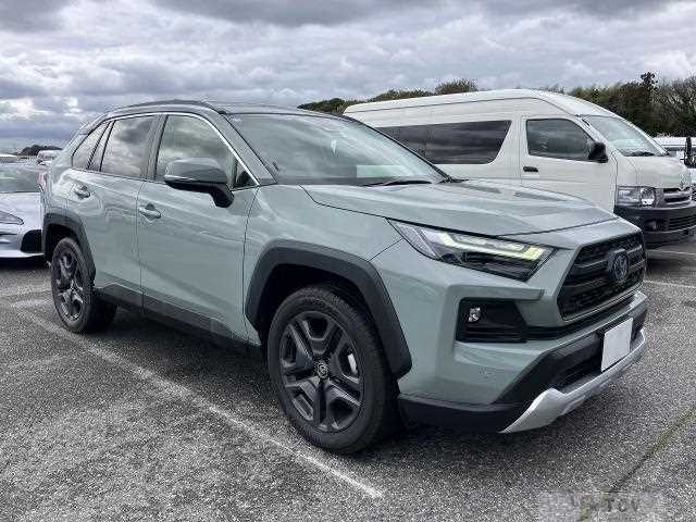2023 Toyota RAV4