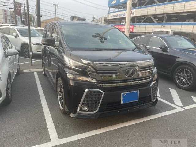 2017 Toyota Vellfire