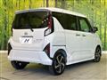 2025 Daihatsu Move