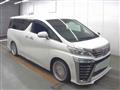 2018 Toyota Vellfire