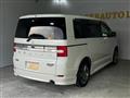 2008 Mitsubishi Delica D5