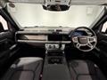 2024 Land Rover Defender