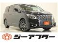 2023 Nissan Elgrand