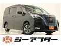 2021 Nissan Serena