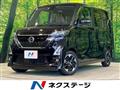 2020 Nissan ROOX