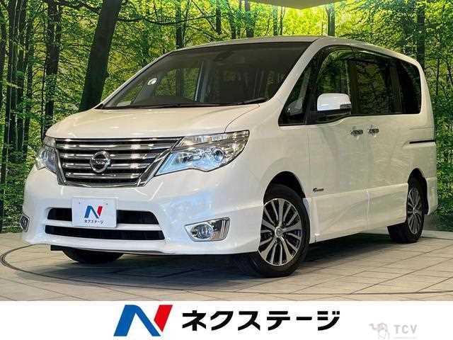 2015 Nissan Serena