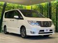 2015 Nissan Serena