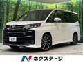 2023 Toyota Noah
