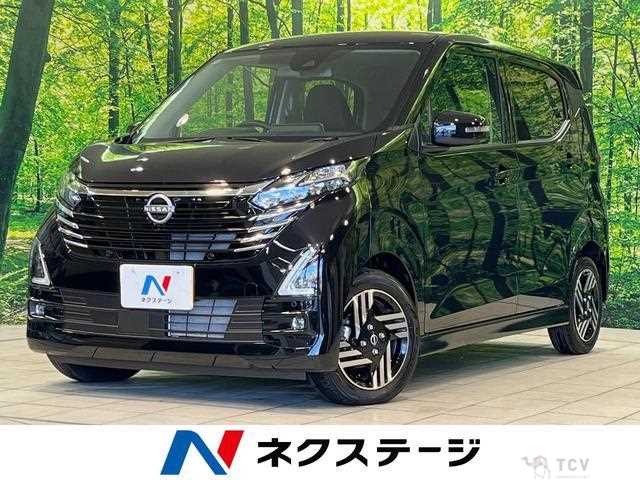 2024 Nissan Nissan Others