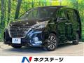 2021 Nissan Serena