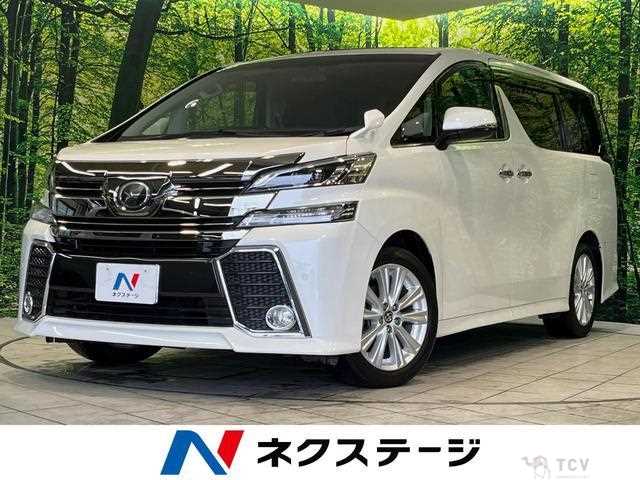 2017 Toyota Vellfire