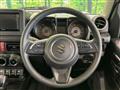 2023 Suzuki Jimny Sierra