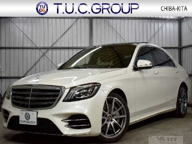 2018 Mercedes-Benz S-Class