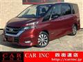 2016 Nissan Serena