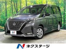 2020 Nissan Serena