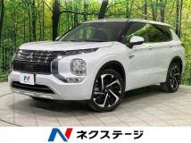 2023 Mitsubishi Outlander
