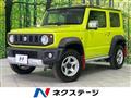 2023 Suzuki Jimny Sierra