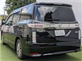 2017 Nissan Elgrand