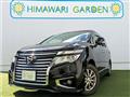 2017 Nissan Elgrand