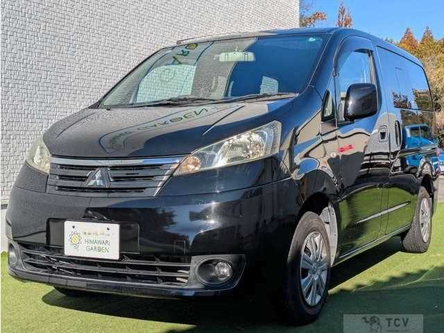 2011 Mitsubishi Mitsubishi Others