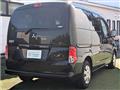 2011 Mitsubishi Mitsubishi Others