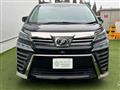 2019 Toyota Vellfire