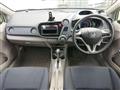 2009 Honda Insight