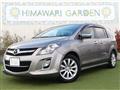 2009 Mazda MPV