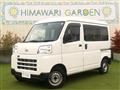 2022 Daihatsu Hijet Cargo