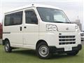 2022 Daihatsu Hijet Cargo