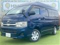 2012 Toyota Regiusace Van