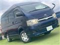 2012 Toyota Regiusace Van