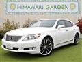 2010 Lexus LS
