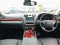 2010 Lexus LS