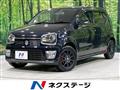 2017 Suzuki Alto Works