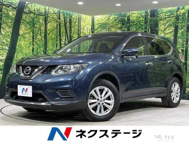 2015 Nissan X-Trail