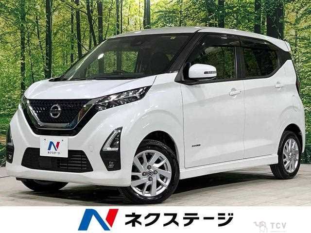 2020 Nissan Nissan Others