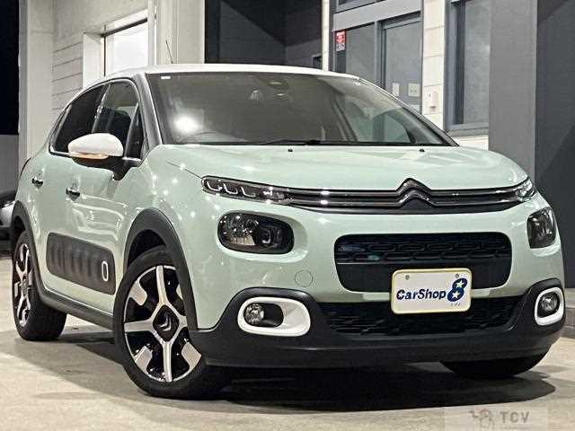 2017 Citroen C3