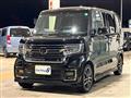 2019 Honda N BOX