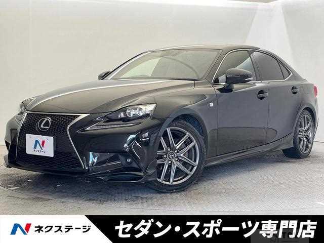 2014 Lexus IS