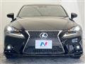 2014 Lexus IS