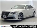 2013 Toyota Crown Hybrid