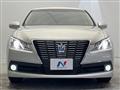 2013 Toyota Crown Hybrid