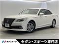 2013 Toyota Crown Hybrid